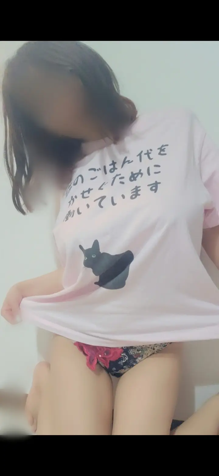 Attachment: ぼかしモザイク_20260626_211620