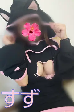 ♡すず♡の写メ日記「Re:born🔥」