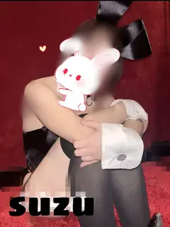 ♡すず♡の写メ日記「ばにいがある🐰」