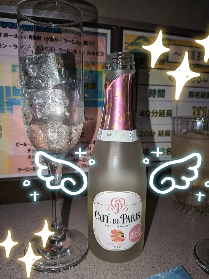 Attachment: MEITU_20260418_011732112