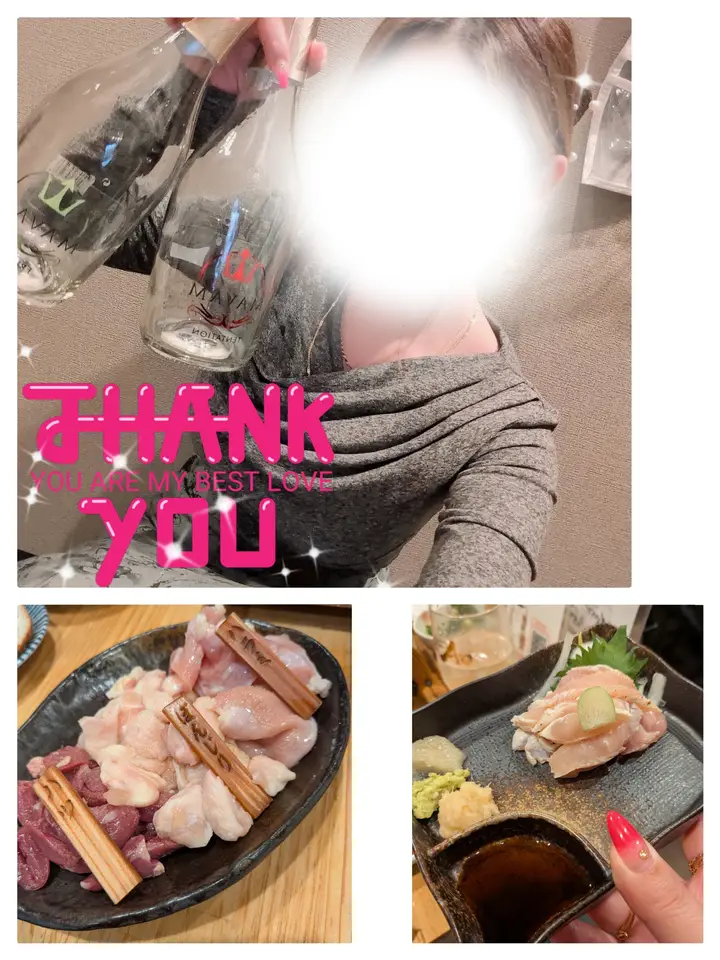 Attachment: MEITU_20260510_021639605