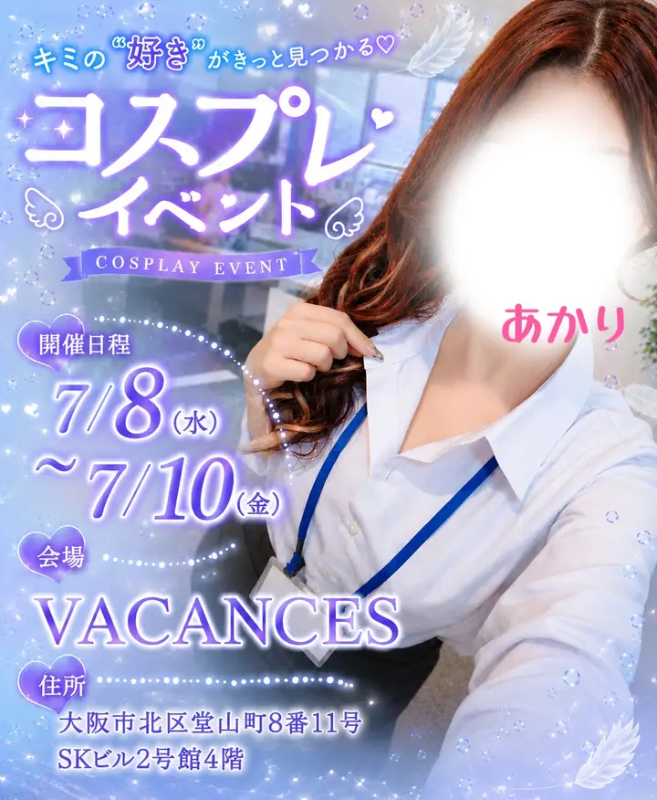 Attachment: MEITU_20260624_192121821